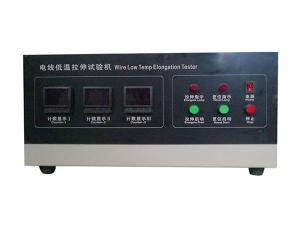 Cold Elongation Test Machine